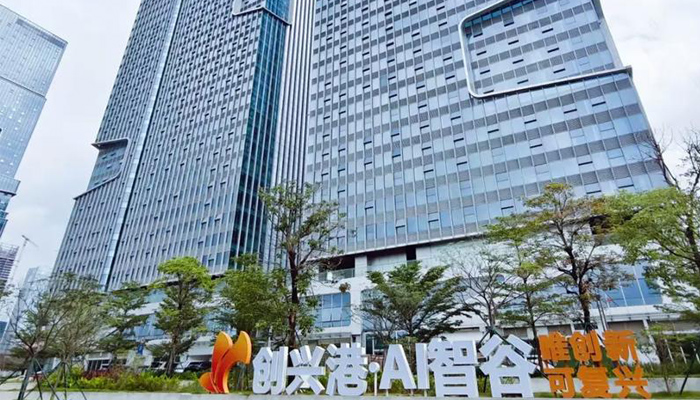 鸿迈电子科技