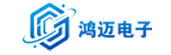 广州鸿迈电子科技有限公司